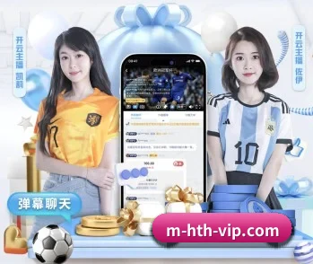 了解 hth买球APP下载 编辑部